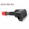 High Performances Car Ignition Coil for 2504003 UF626 IGC0073 5C1721 6732312 PK20TT 4504 09146367 96130723 E1126 1788367