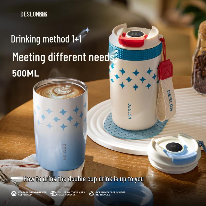 DESLON Insulated Pour-Over Travel Mug