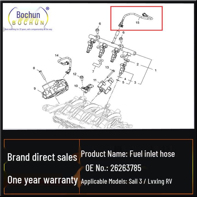 Chevrolet Sail 3 Le Feng RV Fuel Injector Hose 2015-2018