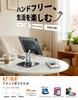 Tablet Stand iPad Stand Free Angle Adjustment Design Switch 2 Tablet PC Accessory Set Exceptional Stability for Compatible Foldable Desktop Holder