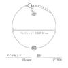 LARA Christie PT900 Platin Einzel-Diamant-Armband 0,1 ct (LB71-0001-PT)