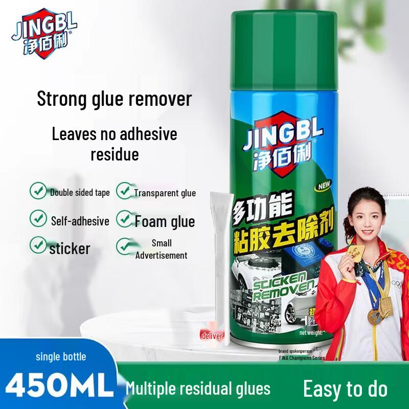 

Jingbaili Многоцелевой очиститель клея