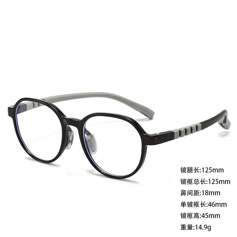Children's Silicone TR90 Myopia Glasses Frame Anti-blue Light Eye Protection Flat Glasses Male and Female Students Amblyopia Hyperopia Frames