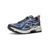 Mizuno Halo Mix TL Trendy Funkční Color Block Venkovní Sporty Stahovací Šňůrka Protiskluzové Odolné Pohodlné Nízké Běžecké Boty D1GH251207