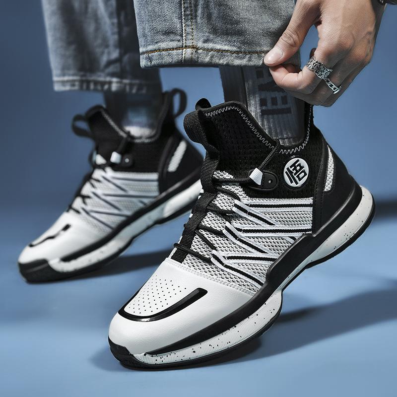 Practical training basketball shoes men's flying woven large size sports shoes men's high-top shoes youth junior high school training shoes