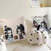 Anime Mo Dao Zu Shi Pillow Cover Sofa Cushion Cover Home Room Decoration Children Gift