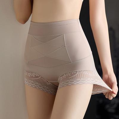 Women's High-Waisted Seamless Powerful Tummy Control Butt Lifting Body Shaping Tight Anti-Slip Safety Pants Undershorts