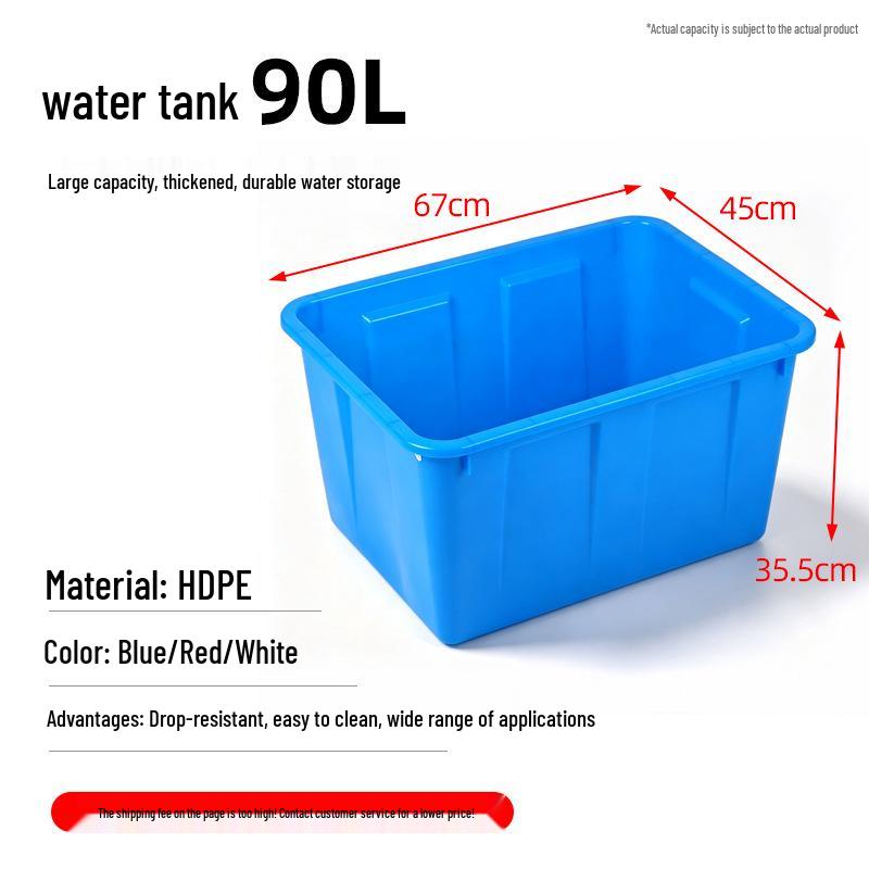 Extra Large Food-Grade Plastic Basin for Aquaculture: Ideal for Raising Fish and Turtles, Water Storage, and More