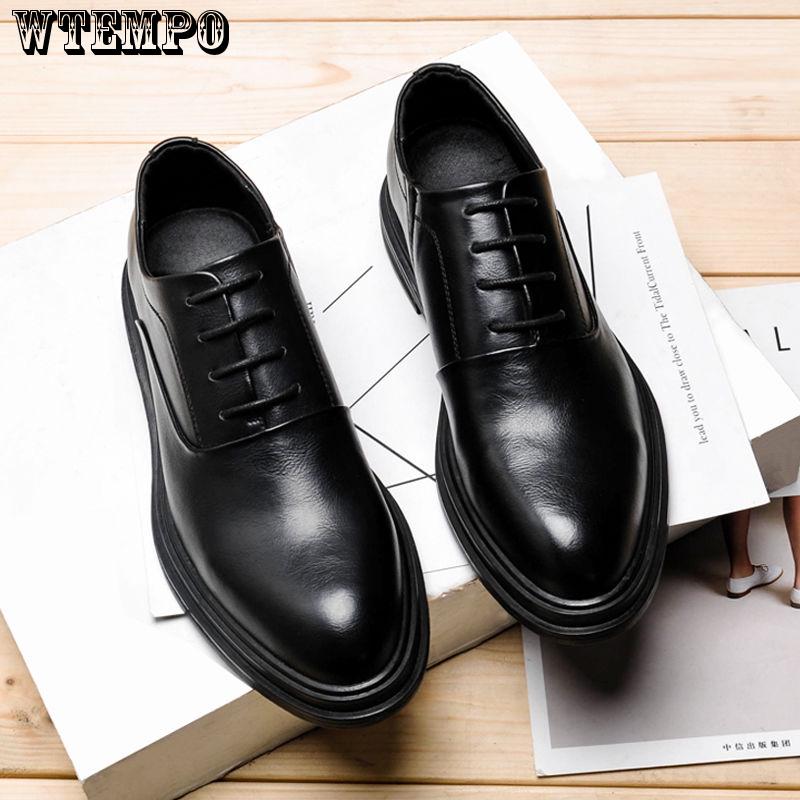 Men's Business Dress Casual Shoes British Pointed Increase Brock Men's Shoes Wedding Shoes