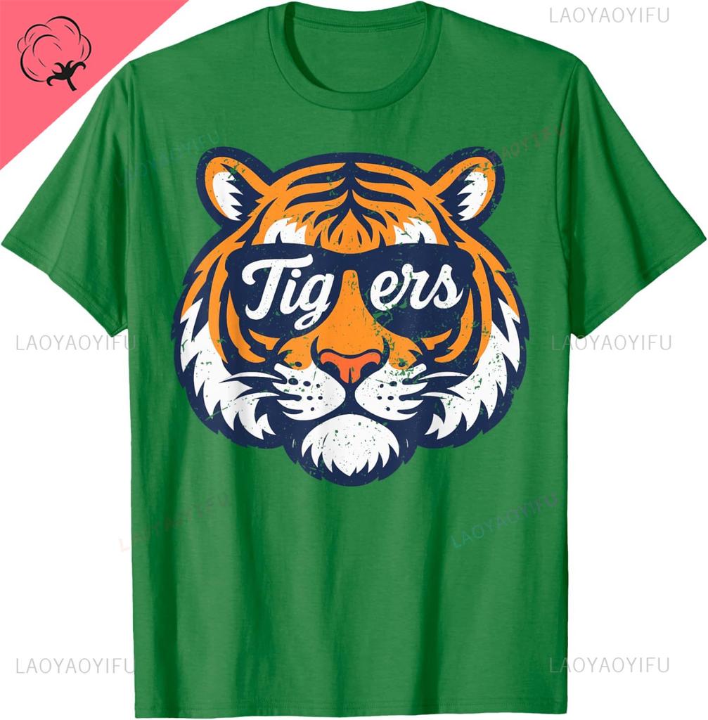 Vintage Tiger Wearing Sunglasses Retro Graphic Tee Tiger TShirt Personalized Clothing Unisex Summer Streetwear Tops