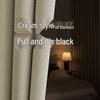 Black and Gold Small Plaid Blackout Curtains for Living Room & Bedroom, Sun Protection, Imitation Linen, Customizable for Any Room