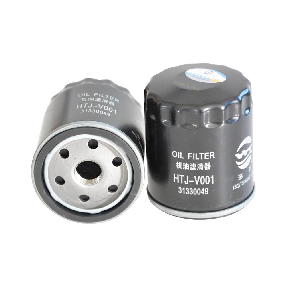 

Car Oil Filter For BEIJING BJ40 2.0T (2015-) BJ80 F40 Senova CC D60 D80 D70 X65 OEM 31330049 W7015 W712/80 Element Accessory HTJ-V001