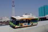 Diapet DK-4104 1/64 Scale Non-Step Toei Bus