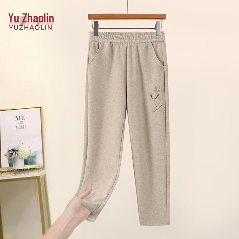 YUZHAOLIN Women s Relaxed Fit Tapered Pants XL