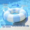 Children's Thick Danish Retro Striped Double-Layer Inflatable Swim Ring