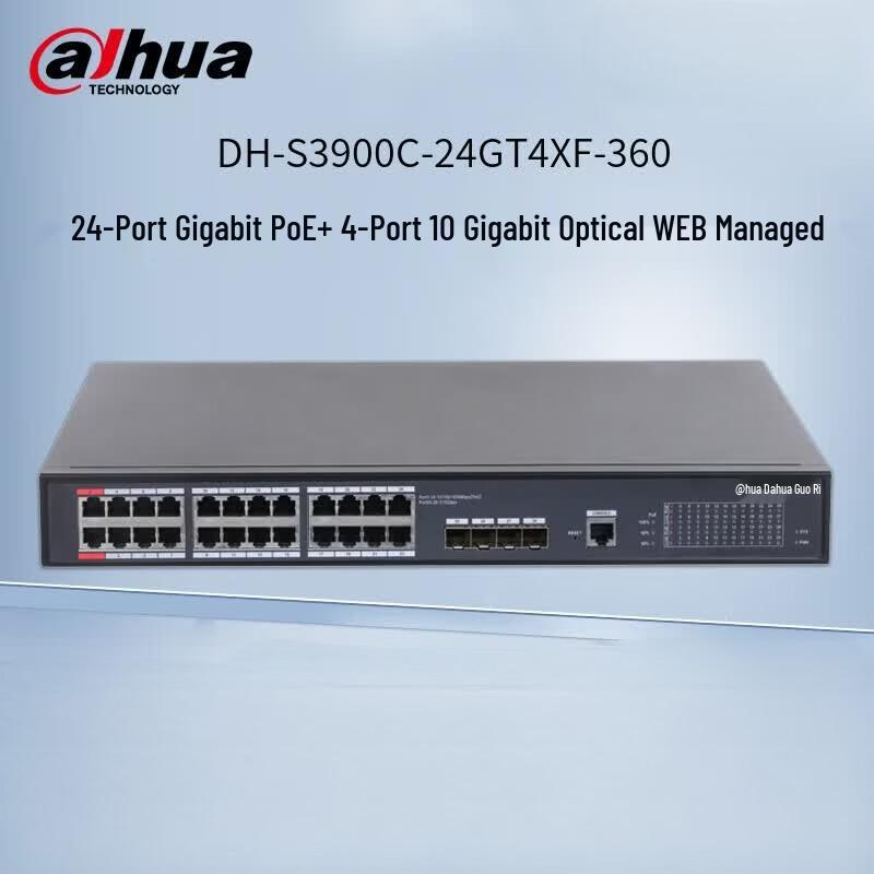 

Dahua S3900C 24-Port Gigabit PoE+ Managed Switch CN plug (adapter included)