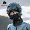 Rockbros Ice Silk Sun Protection Cycling Balaclava