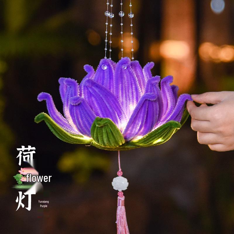 DIY Lotus Rose Lantern Kit - New Year Festival Twist Sticks & School Flower Palace Lanterns