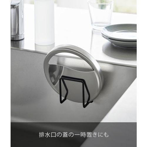 Yamazaki Tower Magnetic Sponge Holder, Black, Approx. W6.5 X D4.3 X H6.5cm, Sponge Rack, Kitchen Storage, Model 3071