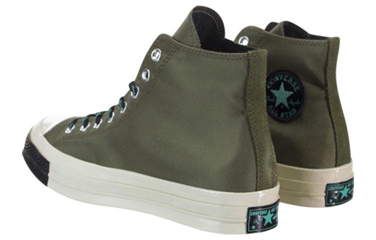 Chuck 70 Converse High 'Field Surplus' 161481C