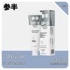 SP-3 Clear White Peach Brightening Toothpaste