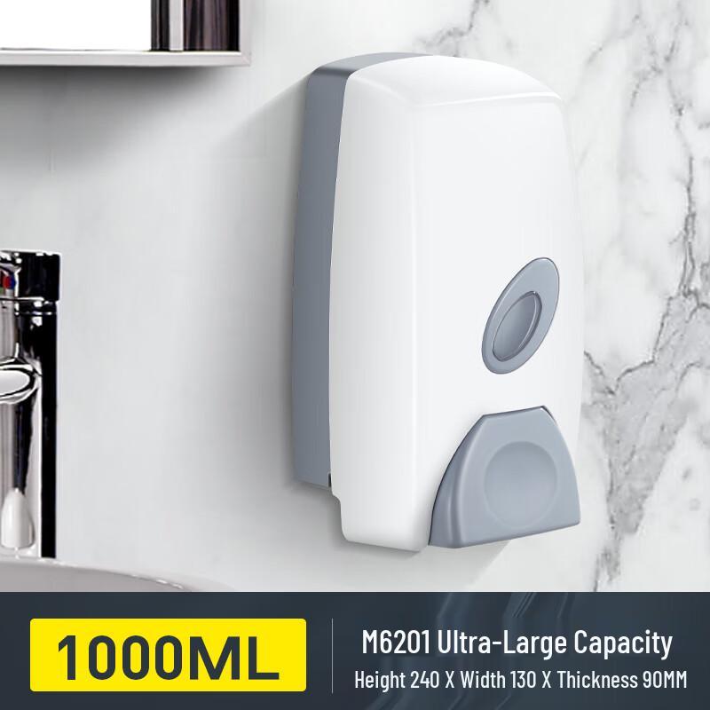 Morton Wall-Mounted Manual Soap Dispenser