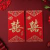6PCS Chinese Style Money Pocket Hongbao Red Pocket Best Wishes Chinese Red Envelope  Gift