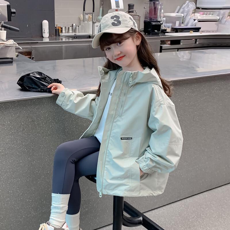 Kids Girls Hooded Windbreaker Jacket 150