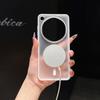 OPPO FindX9 Ultra Magnetic Rotating Bracket Frosted Phone Case