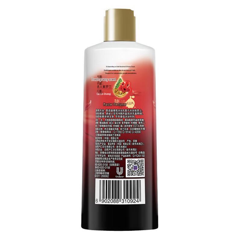 lux Dreamy Rose Fragrance Body Wash