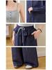 2025 Women's Summer Three-Piece Set: Denim Jacket, Camisole, Wide-Leg Pants (ME5567)