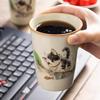 Ru Kiln Cute Cat Coke Cup Teacup Master Cup Ceramic Household High-End Personal Tea Cup Teacup