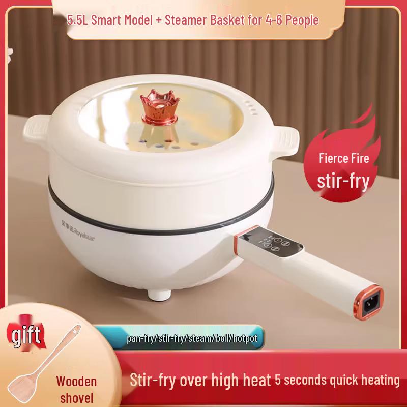 Qiwei Multi-functional Electric Cooker
