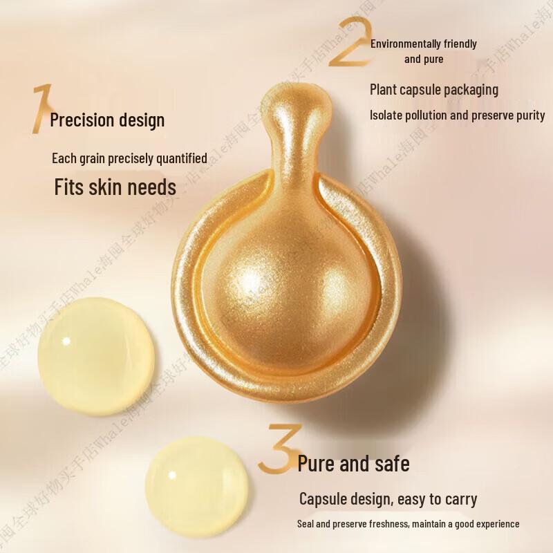Elizabeth Arden Ceramide Capsules Discovery Travel Set