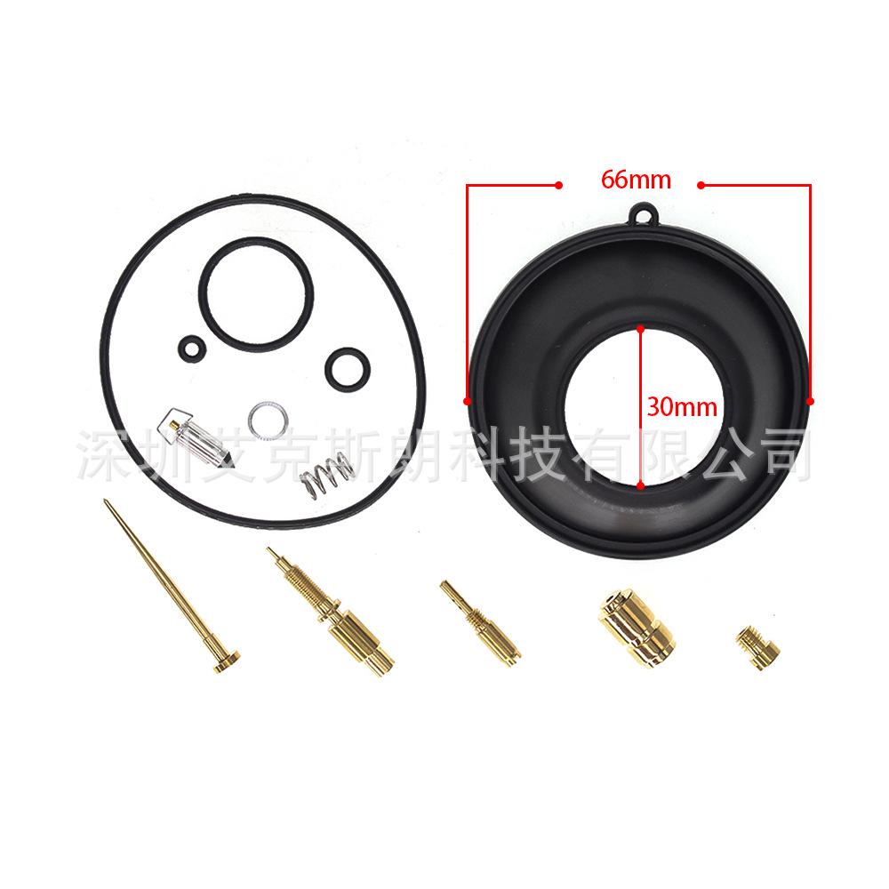 Carburetor Repair Kit for Honda CJ360, CB360, CL360