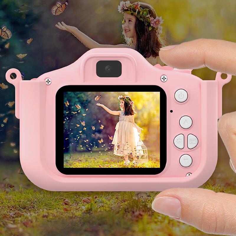 Flashc Kids Smart Mini Digital Camera X5S (CN version)
