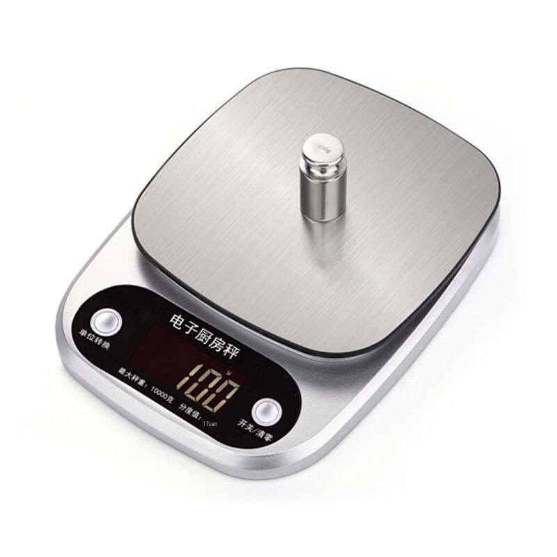 High Precision Digital Kitchen Scale