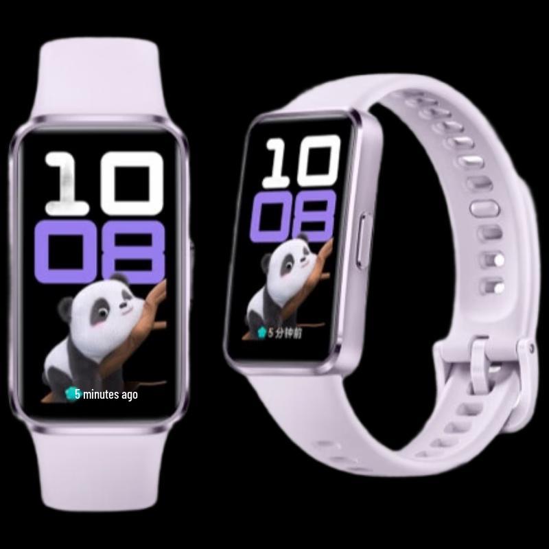 

Huawei Band 10 NFC (CN version)