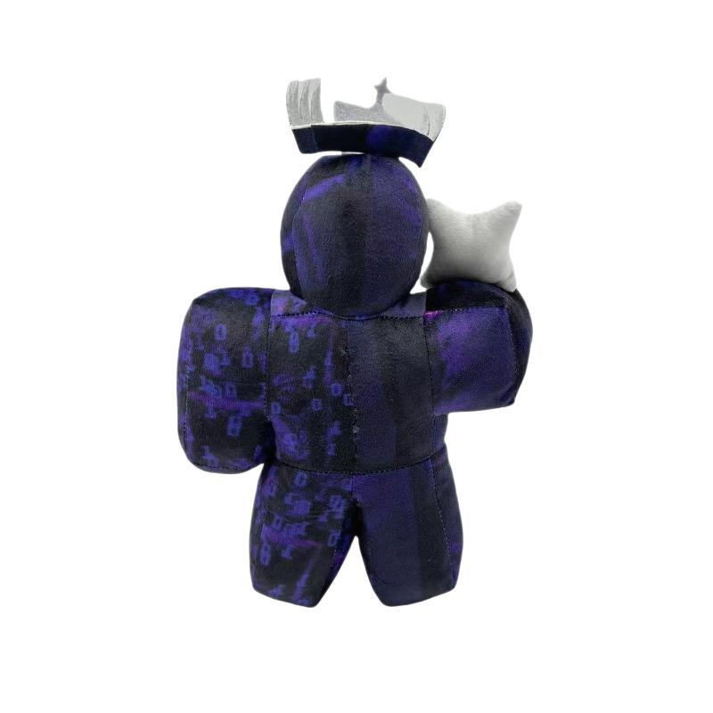 New Forsaken Roblox "The Forgotten Game" Plush Toy
