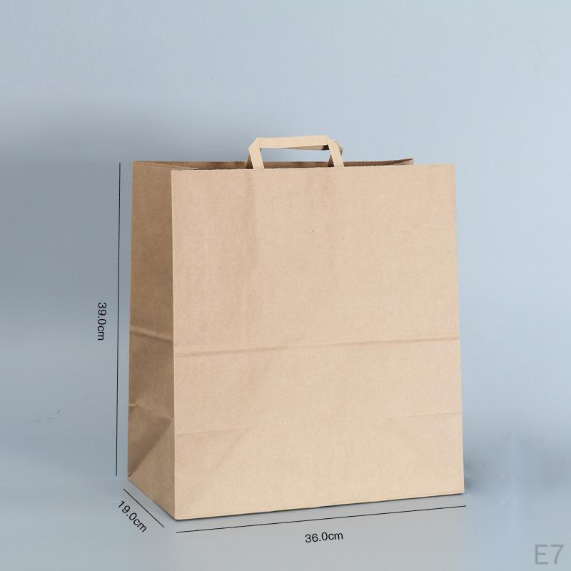 50 Brown Paper Bags with Flat Handles, Bottom Gift Bags, Reusable And Suitable for.