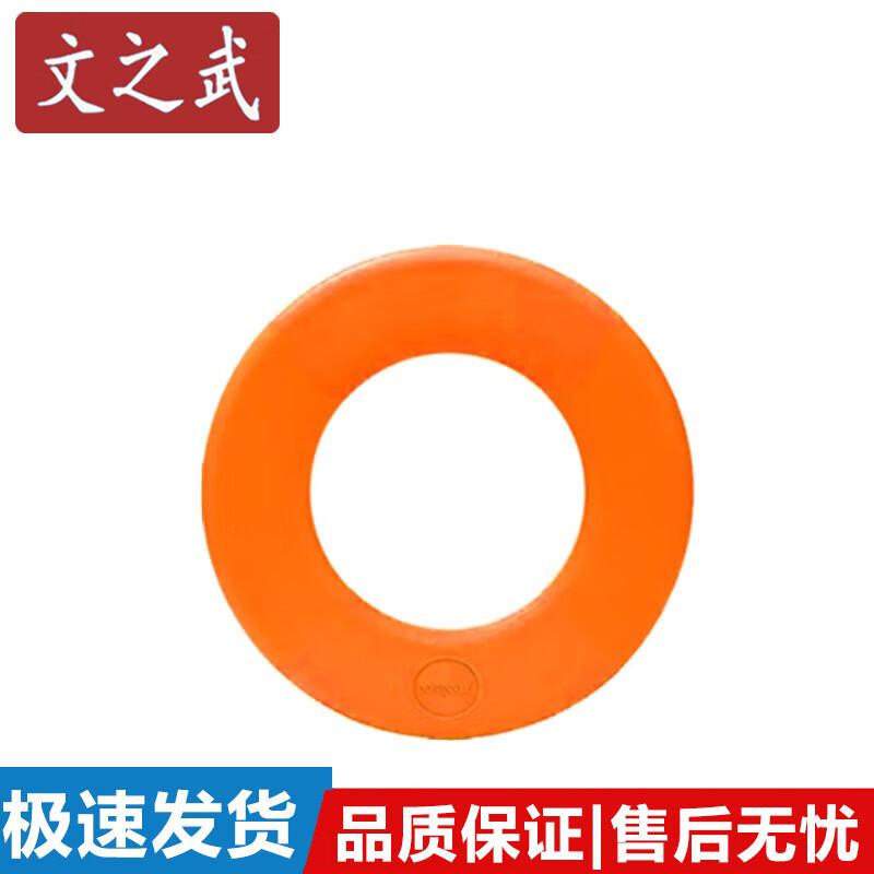 Wen Zhi Wu Water Safety & Rescue Equipment