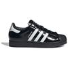 Adidas Superstar 2 Černé Bílé Lakovaná kůže Dámské Tenisky Core-Black Cloud-White JH7756