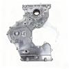 Hyundai Kia Oljepump Kamremsskydd 21350-2A101