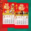 Chinese Wall Calendar 2026 Year of Horse Year Wall Hanging Calendar Lunar Monthly Calendar for Chinese New Year Home Office Restaurant Supermarket