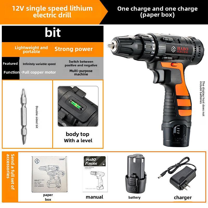 

Перезаряджуваний багатофункціональний літієвий акумулятор, ручний дриль і електрична викрутка One battery*12V single speed