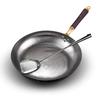 Hulaoda Hand-Forged Titanium Wok
