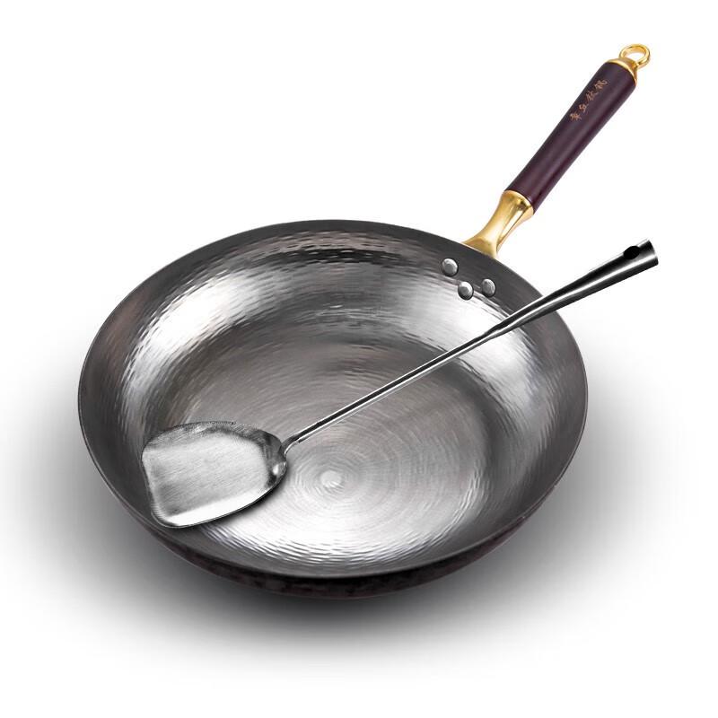 Hulaoda Hand-Forged Titanium Wok