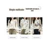 Autumn/Winter 2026 Women's Printed Knit Wool Sweater - Seamless, Plush, Loose Fit, Long Sleeve Top.