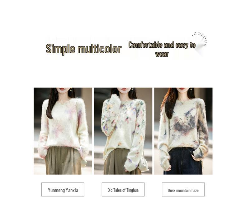 Autumn/Winter 2026 Women's Printed Knit Wool Sweater - Seamless, Plush, Loose Fit, Long Sleeve Top.