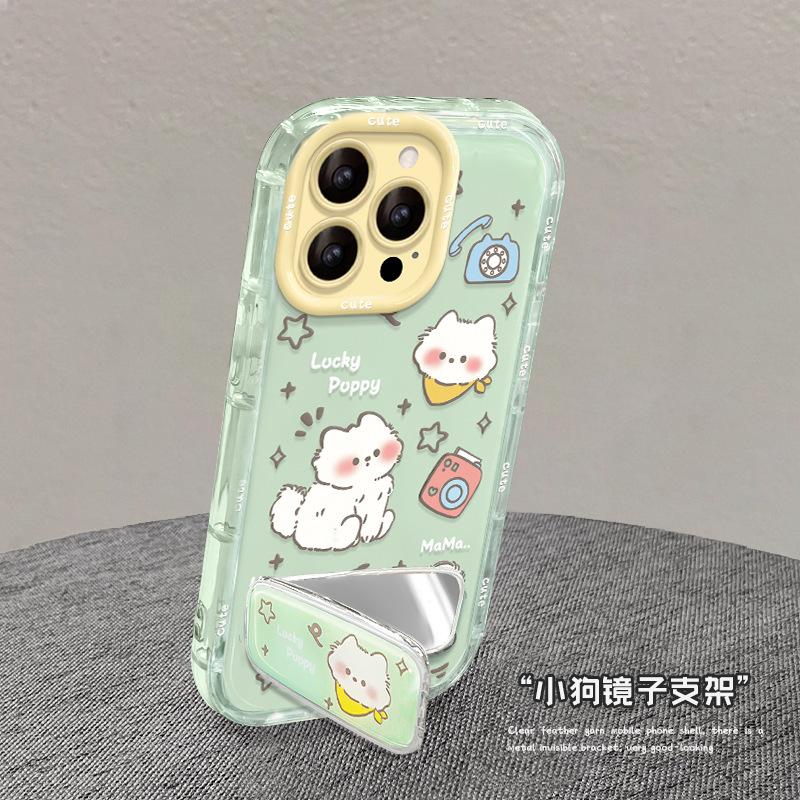 Cute cat and dog suitable for Apple 16e mobile phone case 13promax mirror bracket 15 cute anti-drop 14 all-inclusive 12